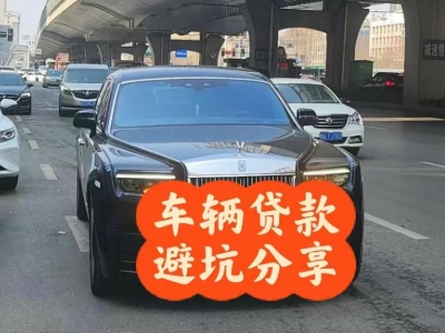 靖江汽车抵押贷款中押本不押车贷款需要什么材料?