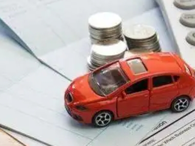 靖江个人车辆抵押消费贷款肯定要知道的6个要点